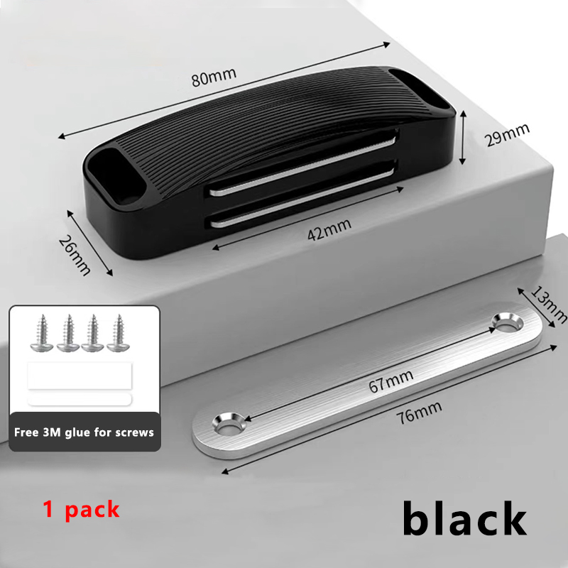 No-punch Door Suction Strong Magnetic Cabinet Door Does Not Close Tightly Artifact Room Door Sliding Door No-punch Lock Buckle