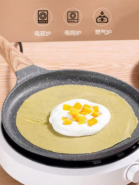 Crepe Pan Pancake Nonstick Frying Pans Wooden Handle Omelet Cooking Saucepan Kitchenware Gas Induction Cooker Crepe Maker