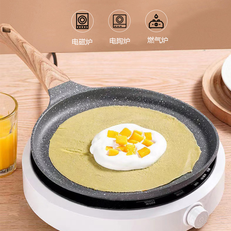 Crepe Pan Pancake Nonstick Frying Pans Wooden Handle Omelet Cooking Saucepan Kitchenware Gas Induction Cooker Crepe Maker