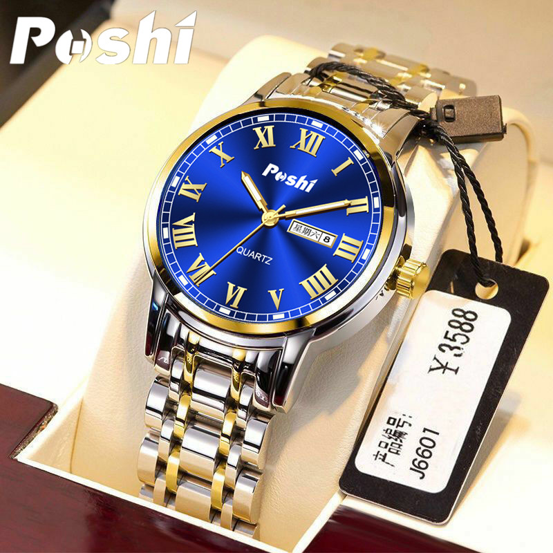 POSHI Stainless Steel Quartz Wrist Watch for Man Luxury Week Date Display Luminous Bracelet Fashion Men's Watch Original Clock