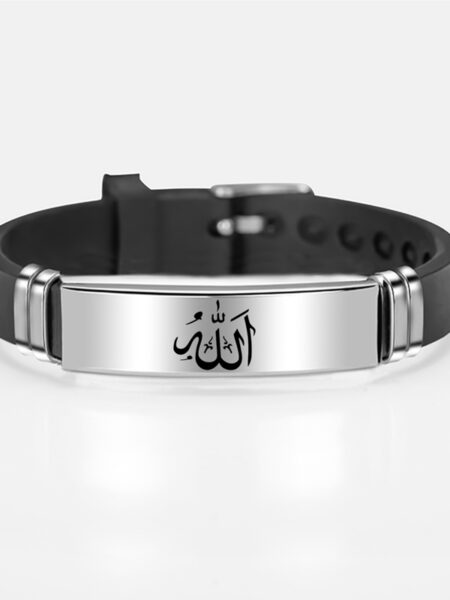 Muslim Islam Allah Bracelet Bangle Stainless Steel Arabic Shahada Silicone Bracelets