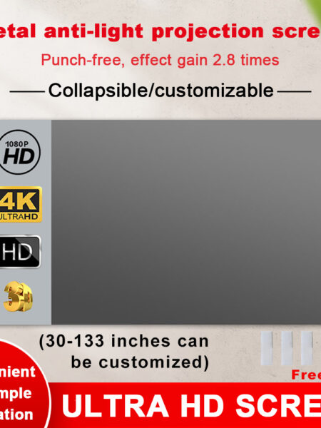 Portable Projector Screen High Brightness 16:9 Metal Anti Light Curtain 84 100 120 133 150 Inches Home Outdoor Office 4K
