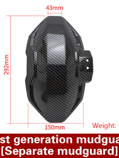 Motorcycle Fenders Carbon Fiber Textured Fenders Electric Vehicle Fenders Universal Carbon Fiber