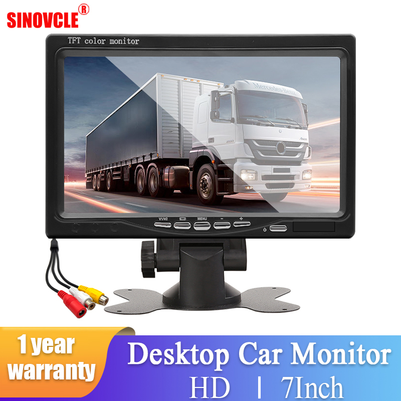 SINOVCLE 7 Inch Car Monitor Screen Rear View Camera HD Digital 2 Way Video Input Rearview Image 9V-36V TFT LCD Parking System