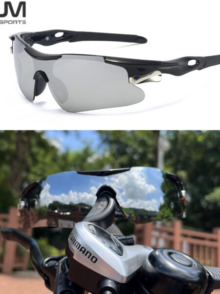 JSJM Outdoor Men Cycling Sunglasses Road Bicycle Mountain Riding Protection Sports Glasses Goggles Eyewear MTB Bike Sun Glasses