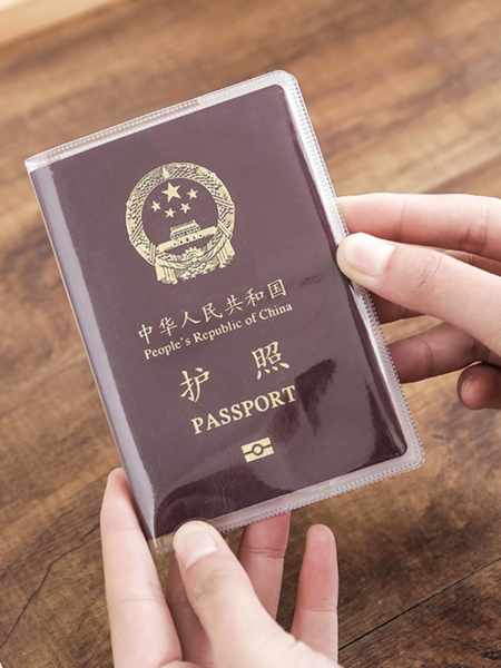 1-3PCS Passport Protective Cover Transparent Frosted, PVC Material Waterproof Document Case