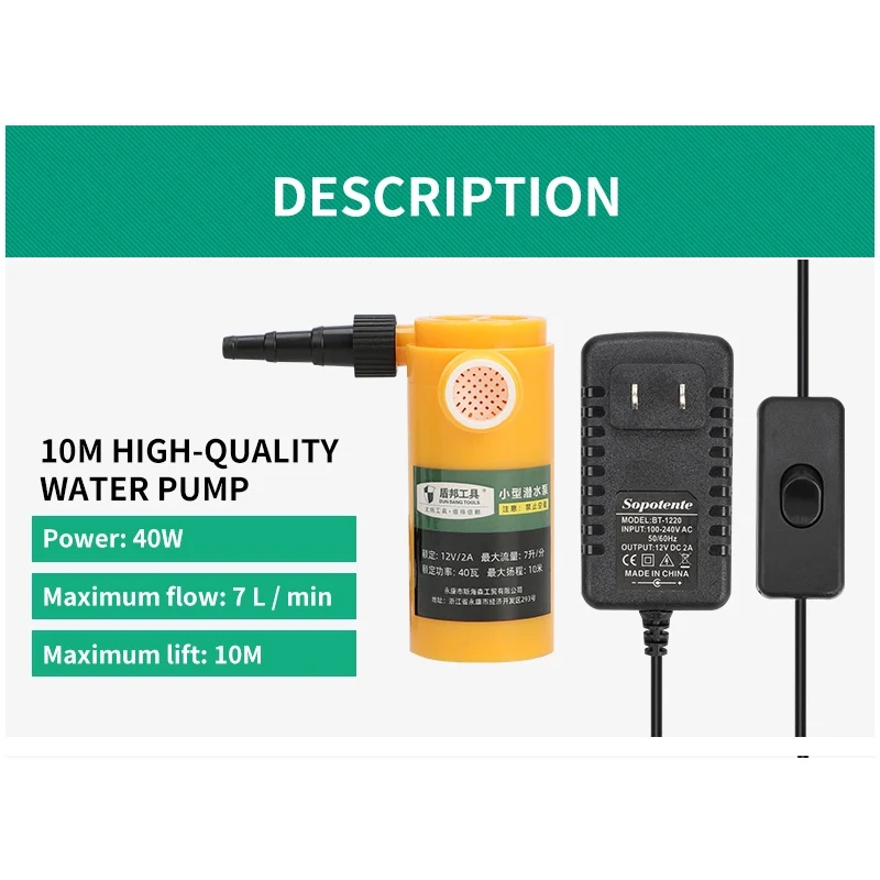 12V DC Mini Submersible Pump high pressure Water Pump Lift 10M/15M/20M Water Pumping Station Micro Submersible Motor