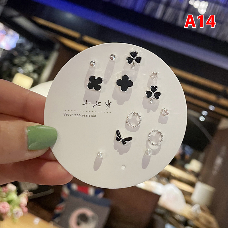 7pair Korean Fashion Small Geometric Female Earrings Set Multiple Pairs of Butterfly Cute Stud Earrings Jewelry