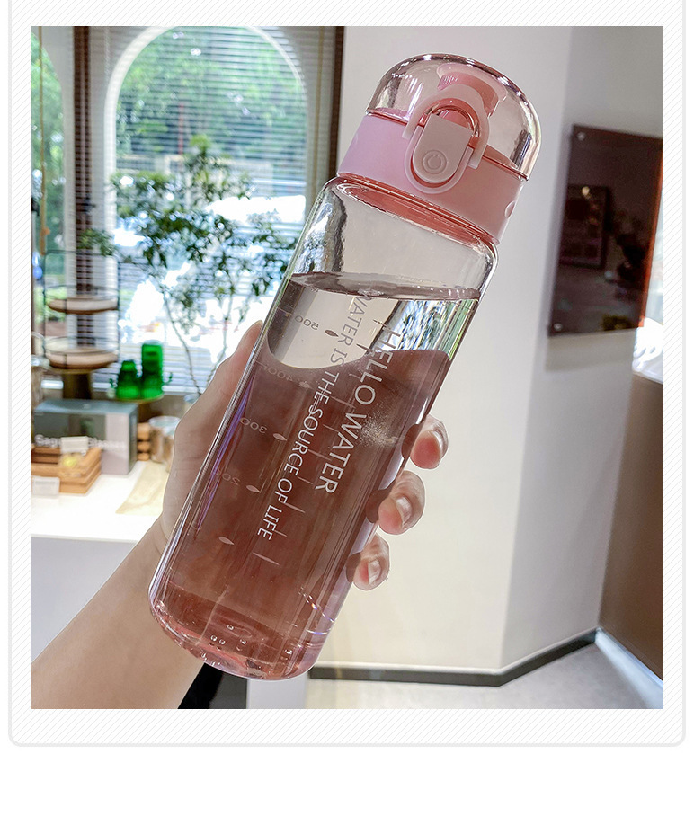 Sports Large-capacity Water Cup Student Good-looking Cup Boys And Girls Straw Plastic Cup Gift And Welfare Product