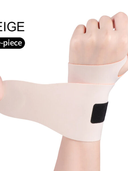 1PCS Adjustable Wrist Guard Lightweight Breathable And Non Stuffy Fixed Pressurization Wrist Protection Against Sprains Unisex