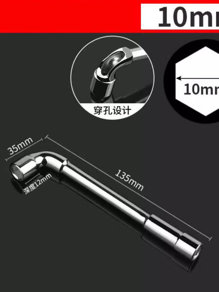 L-shaped Pipe Socket Wrench Car Repair Tool Set  Shaped Hexagonal Spanner Hand Tool Set Wrenchs Car Tool Set
