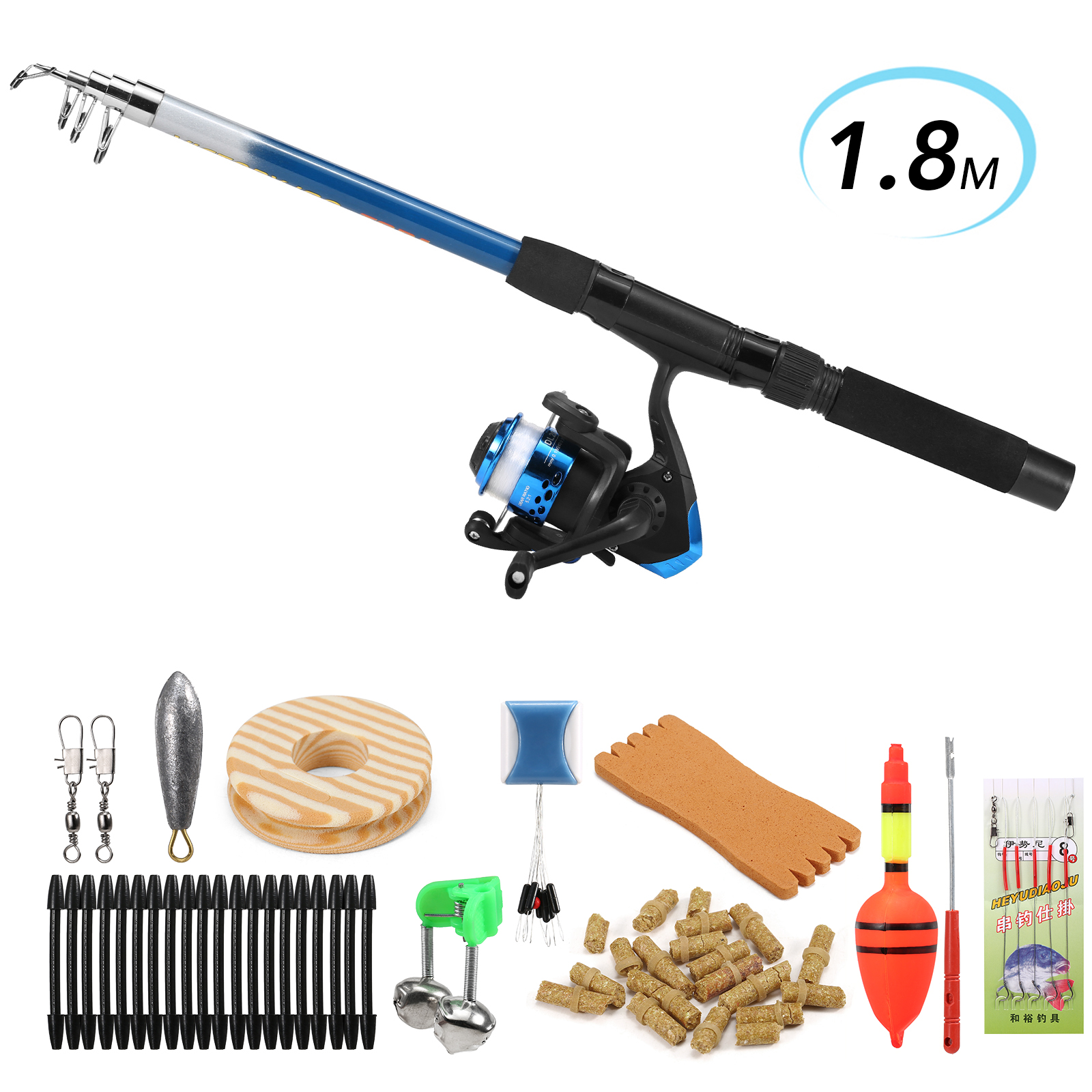 1.8M Fishing Rod and Reel Combo Full Kit With Lures Swivels Bell Float Hair Rigs For Outdoor Fishing Accessories