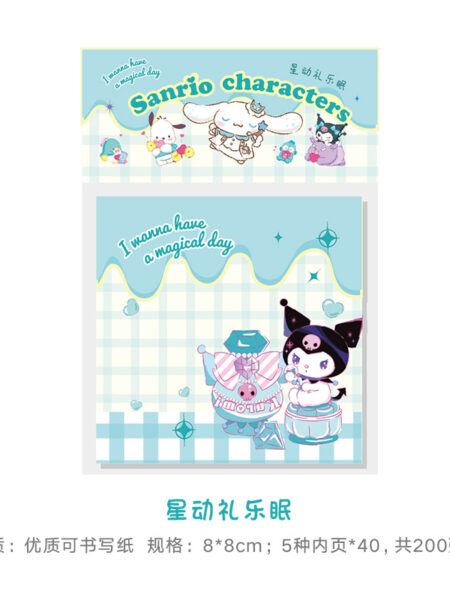 200PCS Sanrio Sticky Notes Hello Kitty Kuromi Cinnamoroll Kawaii Cartoon Anime Sticky Notes Thickened Student Message